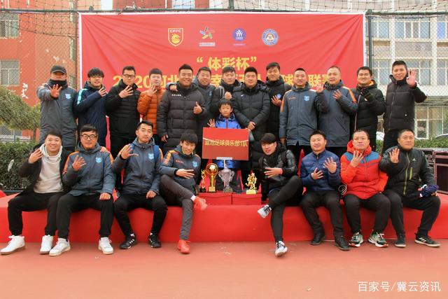 欧冠-哈兰德进球+失点 曼城总比分4-1拜仁晋级